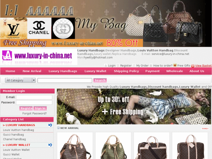 www.luxury-in-china.net