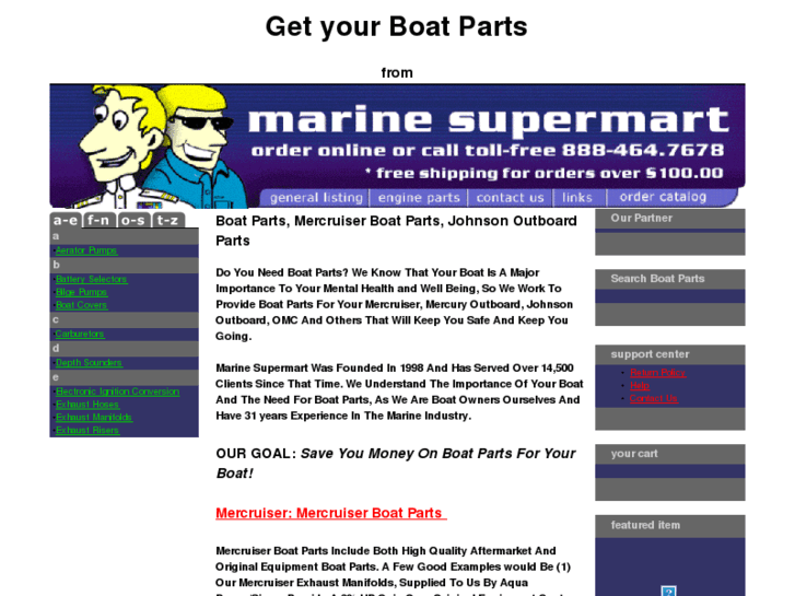 www.marinesupermart.com