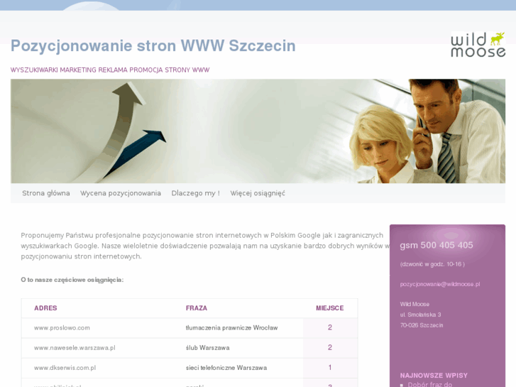 www.pozycjonowanie.szczecin.pl