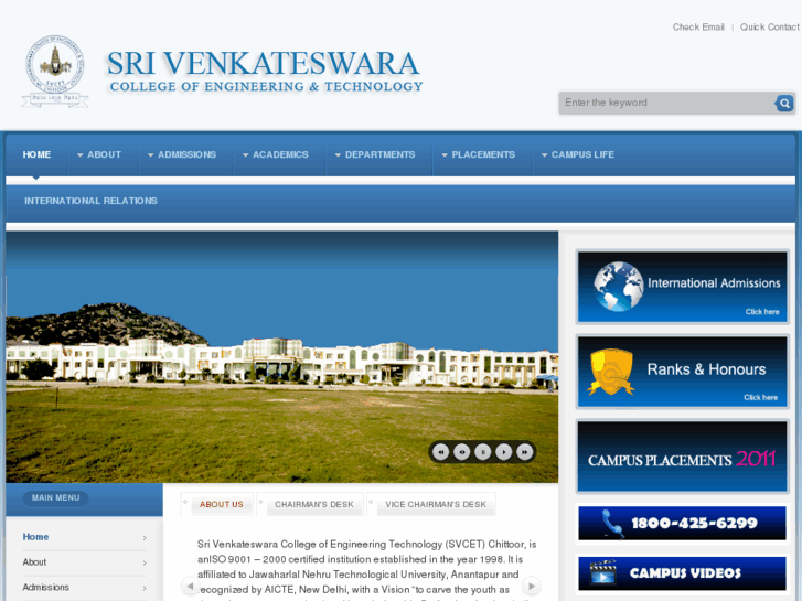 www.svcetedu.org