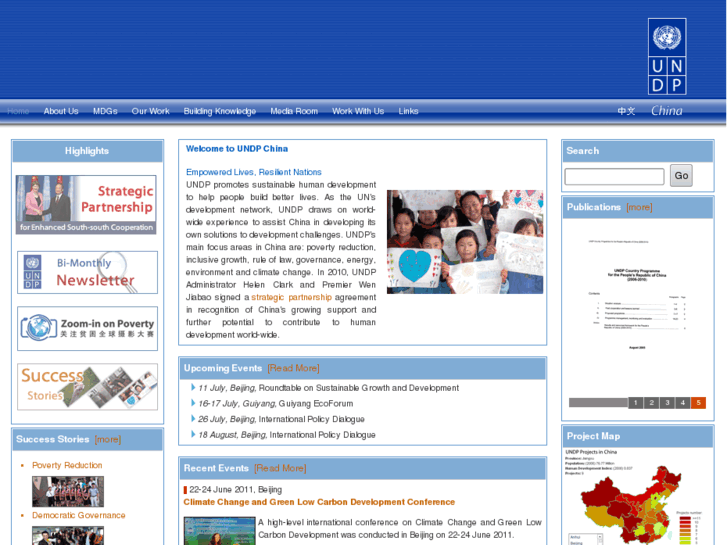 www.undp.org.cn