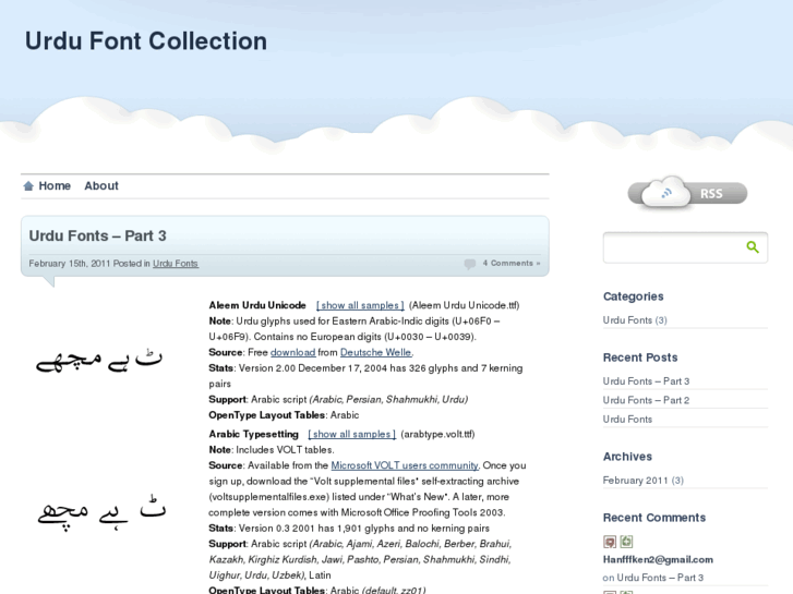 www.urdu-fonts.com