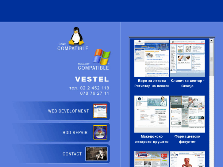 www.vestel.com.mk