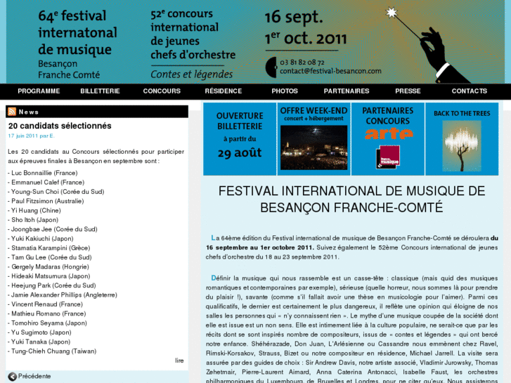 www.festival-besancon.com