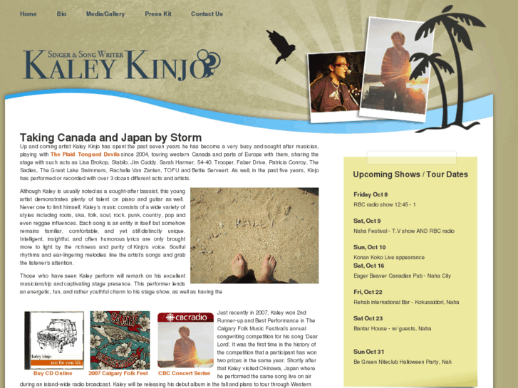 www.kaleykinjo.com