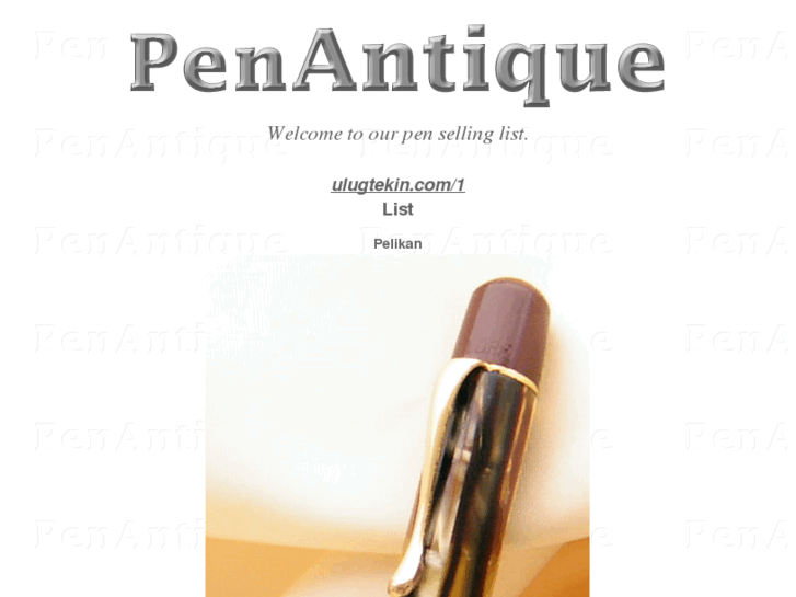 www.penantique.com