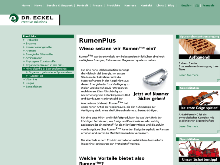 www.rumen-plus.com