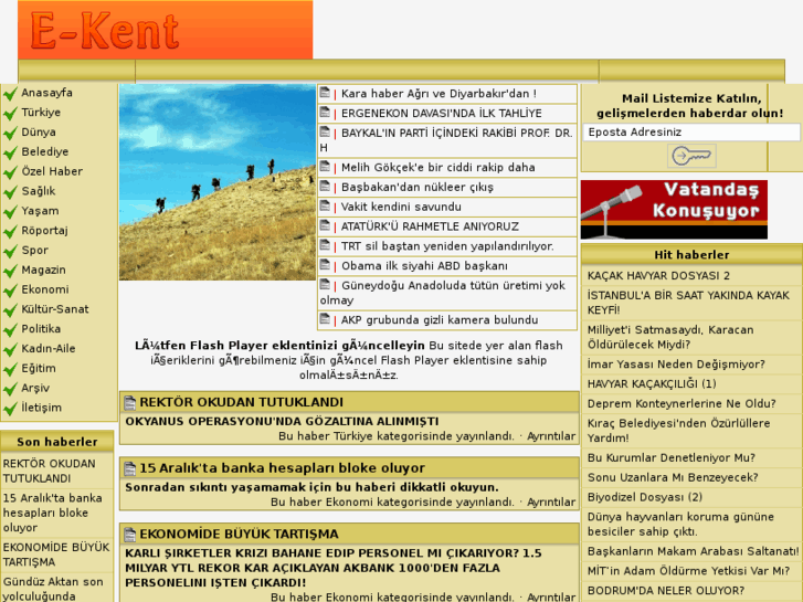 www.e-kent.net