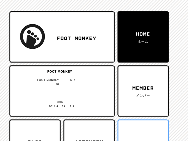 www.footmonkey.info