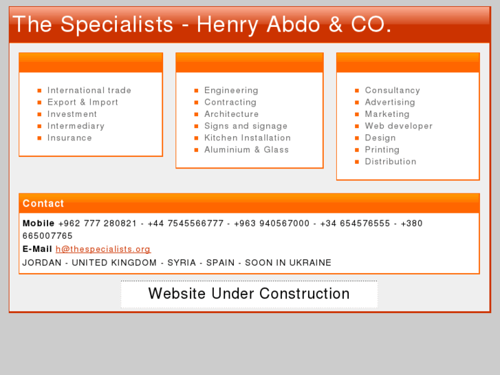 www.henryabdo.com