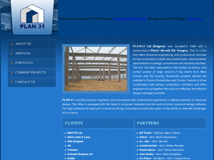 www.plan31bg.com