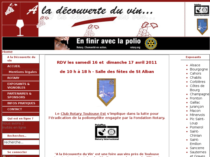 www.rotary-decouverte-du-vin.org