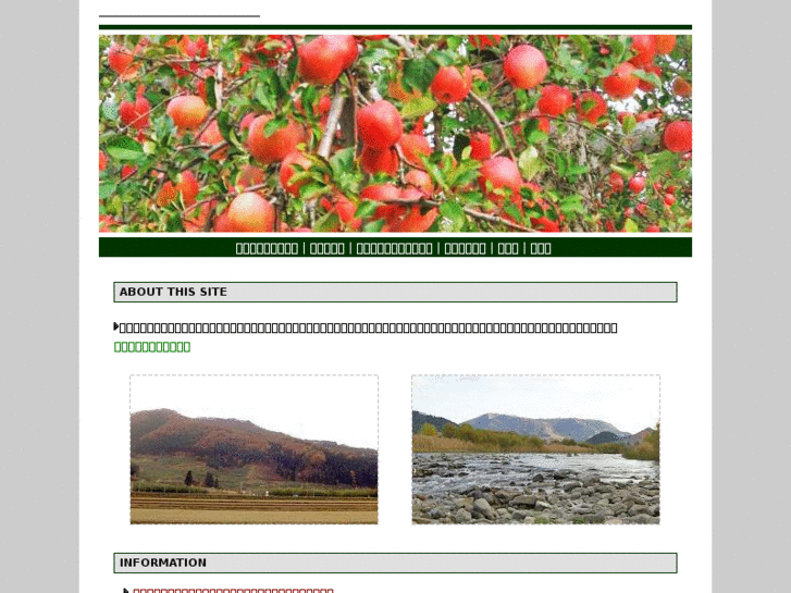 www.corgi-applegarden.com