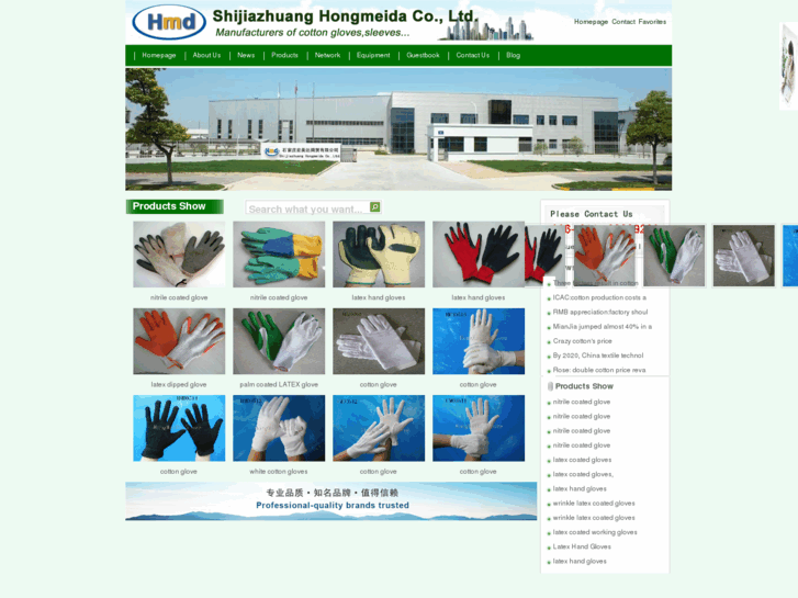 www.hmd-gloves.com