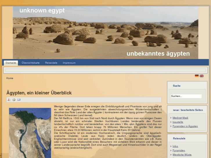 www.unknown-egypt.com