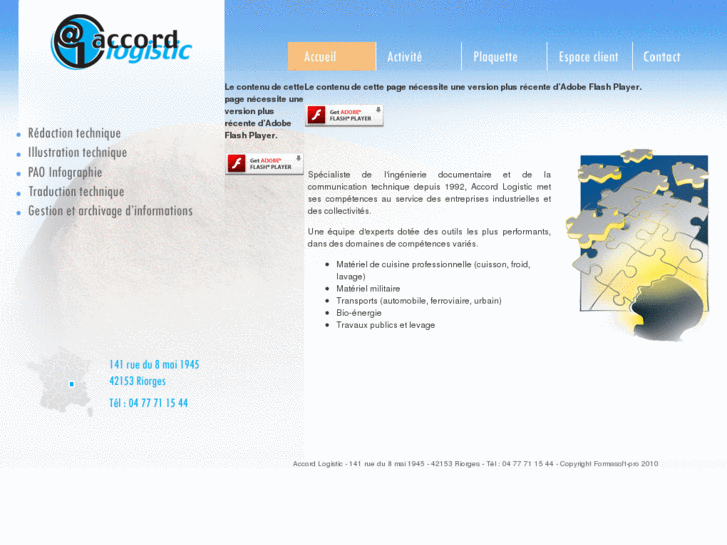 www.accord-logistic.com