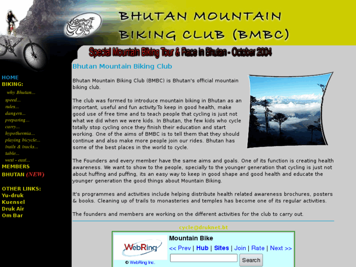 www.bhutanmtb.com