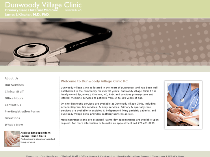 www.dunwoodyvillageclinic.com