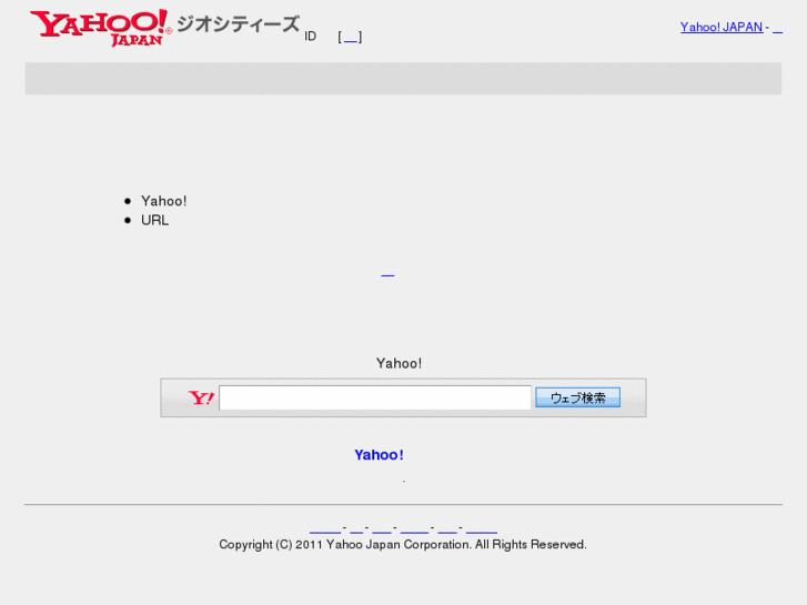 www.uekiichi.net