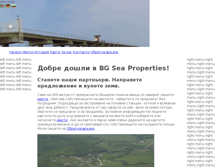 www.bgseaproperties.com