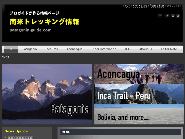 www.patagonia-guide.com
