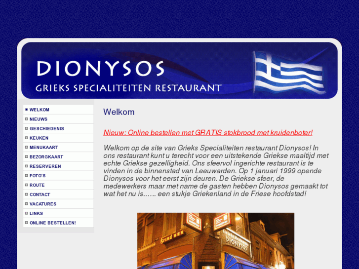 www.restaurantdionysos.nl