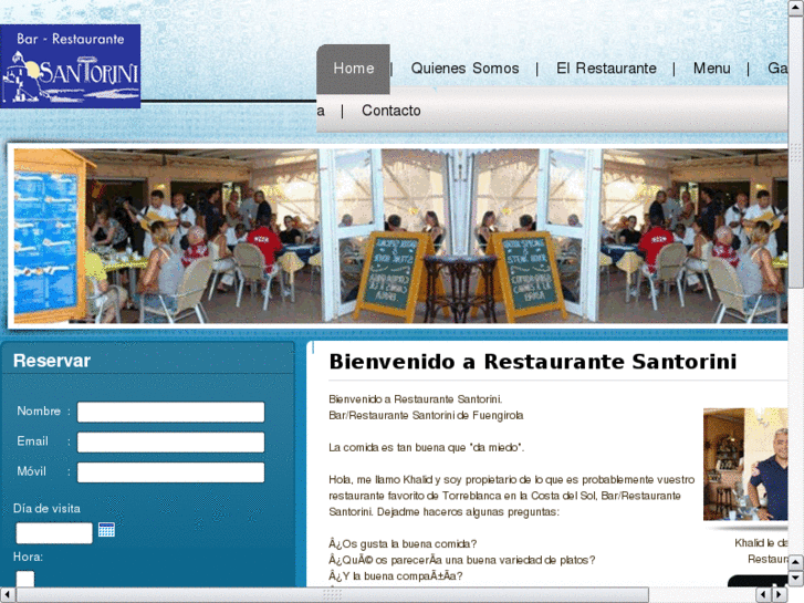 www.restaurantesantorini.com