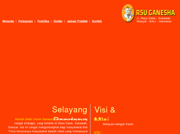 www.rsganesha.net