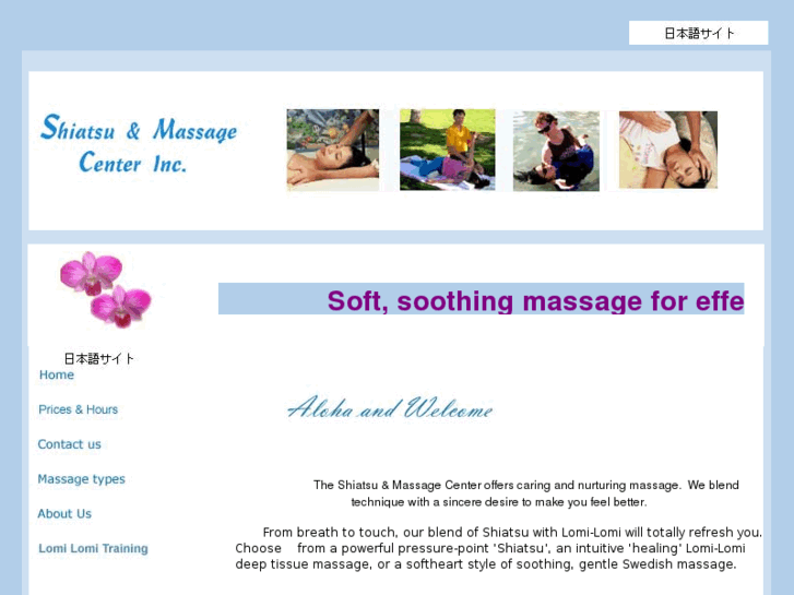 www.shiatsumassagecenter.com