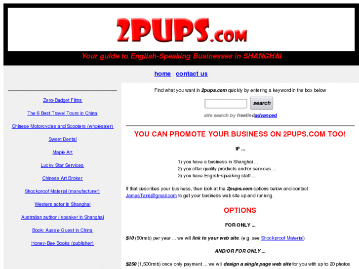 www.2pups.com