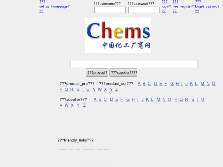 www.chemsn.com