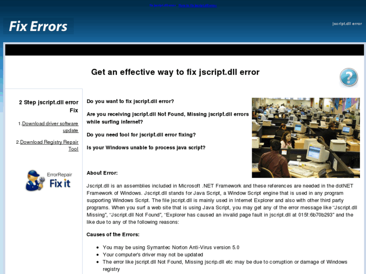 www.jscriptdllerrorfix.com