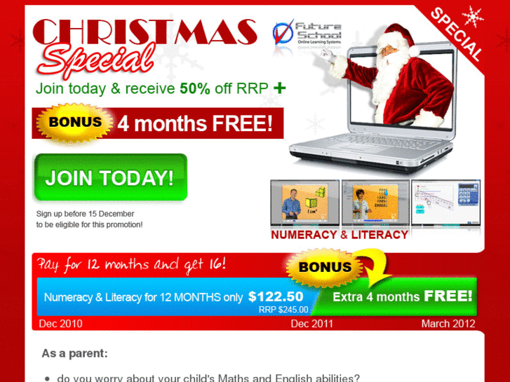 www.s2-futureschool.com