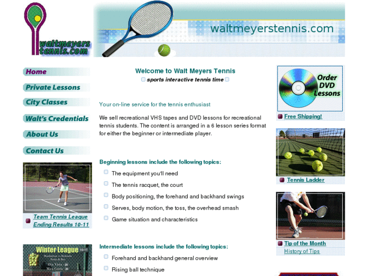 www.waltmeyerstennis.com