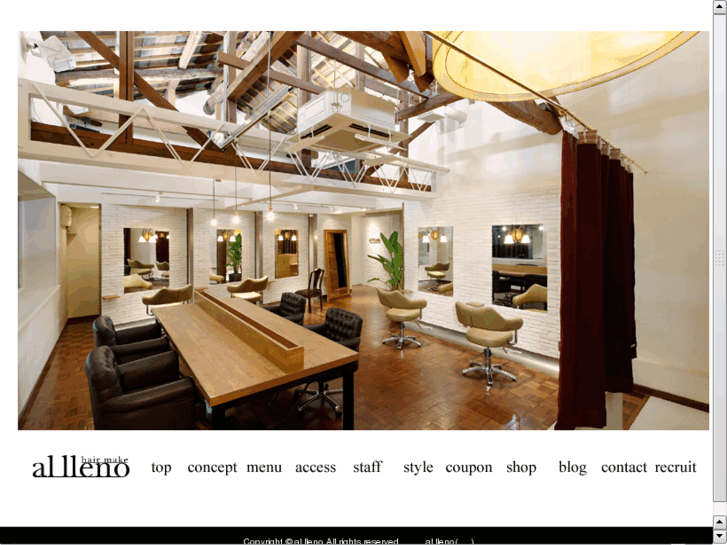 www.al-lleno.com