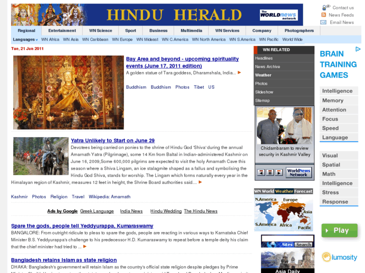 www.allhindu.com