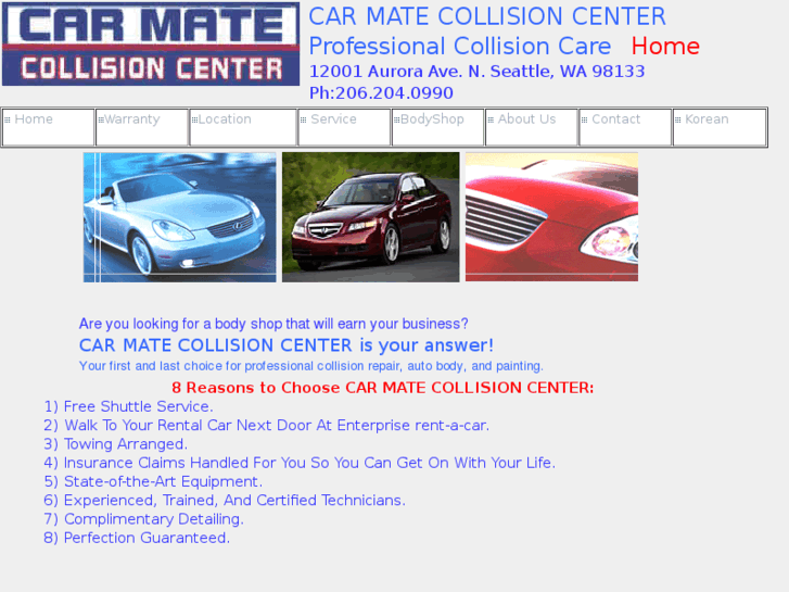 www.carmate1.com