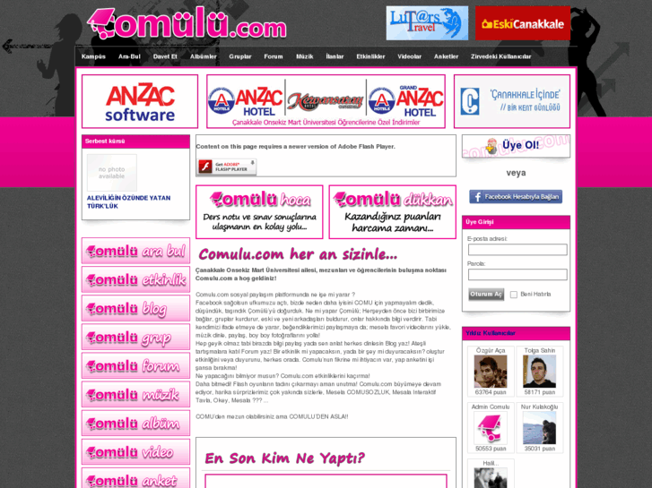 www.comulu.com