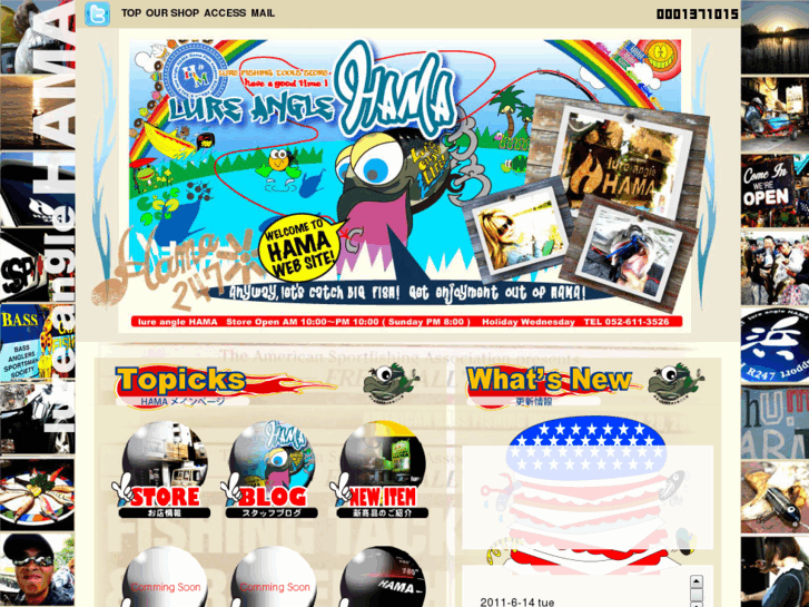 www.hama-web.com