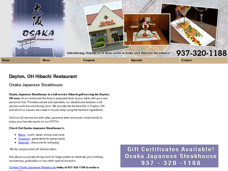 www.osakasteakhouseoh.com