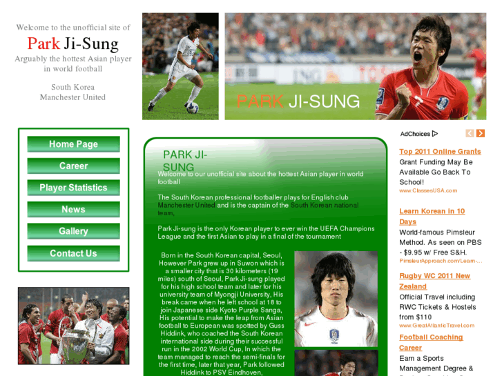 www.parkji-sung.com