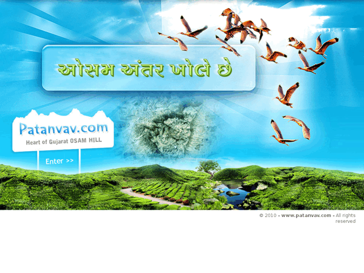 www.patanvav.com