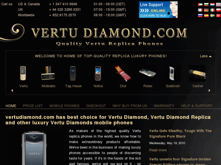 www.vertudiamond.com