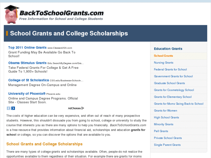 www.backtoschoolgrants.com