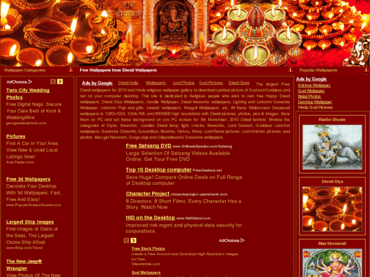 www.diwali-wallpapers.com