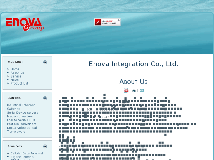 www.enova.co.th