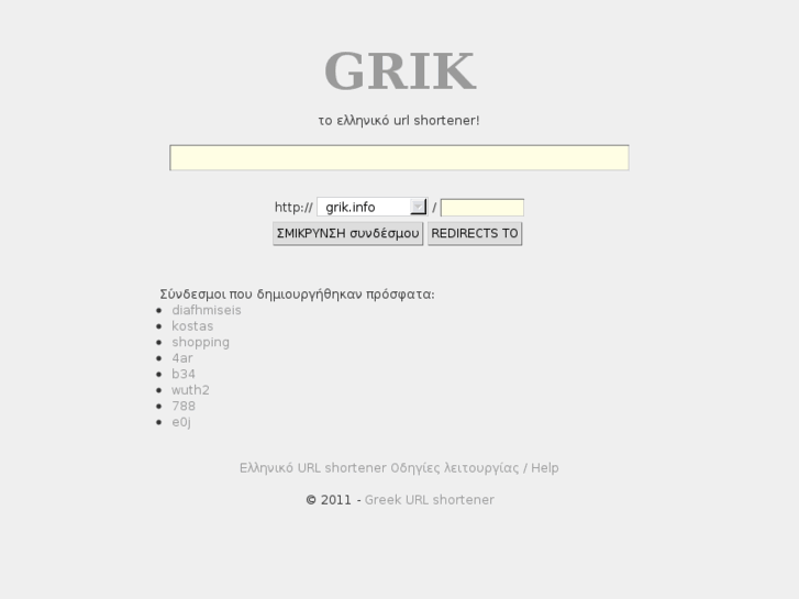 www.grik.info