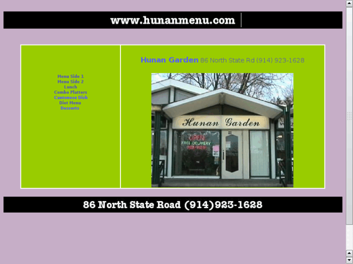 www.hunanmenu.com