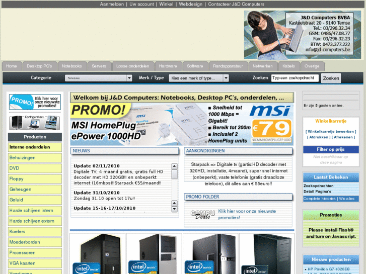 www.jd-computers.be
