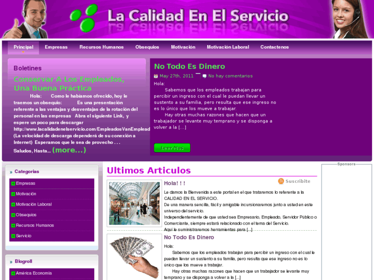 www.lacalidadenelservicio.com